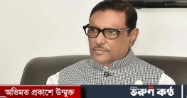 নির্বাচনে সংশ্লিষ্ট মন্ত্রণালয়-দপ্তর থাকবে কমিশনের অধীনে: কাদের