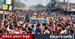 শেরপুরে সমর্থকদের ফুলেল শুভেচ্ছায় সিক্ত হলেন নৌকার মাঝি আতিক