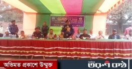 গাজীপুর সদরে বাসা-ভাড়া প্রসঙ্গে শিল্প পুলিশের মতবিনিময় সভা
