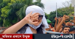 পরীমনির হাতের তালুতে `রহস্যময় লেখা` নিয়ে কৌতুহল