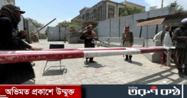 ভারতের সঙ্গে বাণিজ্য সম্পর্ক স্থগিত করল তালেবান