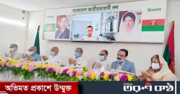 ড. কামালের নেতৃত্বে ভোটের মাঠে নামা `রাজনৈতিক ভুল` ছিল ড. কামালের নেতৃত্বে ভোটের মাঠে নামা `রাজনৈতিক ভুল` ছিল
