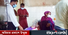শরীয়তপুরে শিশুকে মেয়াদ উত্তীর্ণ স্যালাইন পুশ: নার্স শোকজ