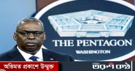 পলায়নরত মার্কিনিদের ধরে ধরে পেটাচ্ছে তালেবান