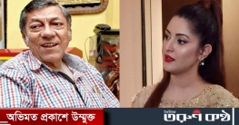 পরীমণির মতো মহিলার সঙ্গে পর্দা ভাগ করার প্রশ্নই ওঠে না