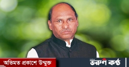 জনগণের আস্থা অর্জন করেছেন চেয়ারম্যান মোঃ মোজাম্মেল হক বাচ্চু