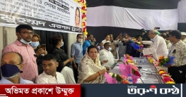 জাপার পাল্টা কমিটি, রওশন এরশাদ আজীবন চেয়ারম্যান জাপার পাল্টা কমিটি, রওশন এরশাদ আজীবন চেয়ারম্যান