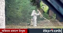 কবরস্থানে কঙ্কালের সঙ্গে সন্ন্যাসিনীর নাচের ভিডিও ভাইরাল!