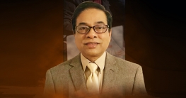 নিউজার্সী স্টেট সাউথ বিএনপির পূর্নাঙ্গ কমিটি ঘোষনা, সভাপতি কাউছার