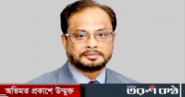 সম্প্রীতি বিনষ্টের সব ষড়যন্ত্র আমরা নস্যাৎ করে দেব: জিএম কাদের