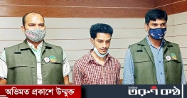 গাজীপুর টংগী থেকে সময় টিভির ভুয়া সাংবাদিক গ্রেফতার