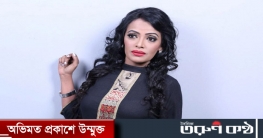 যে কারণে প্রবাসে তমালিকা কর্মকার
