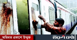 পানের পিকের দাগ তুলতেই ১২০০০ কোটি টাকা খরচ!
