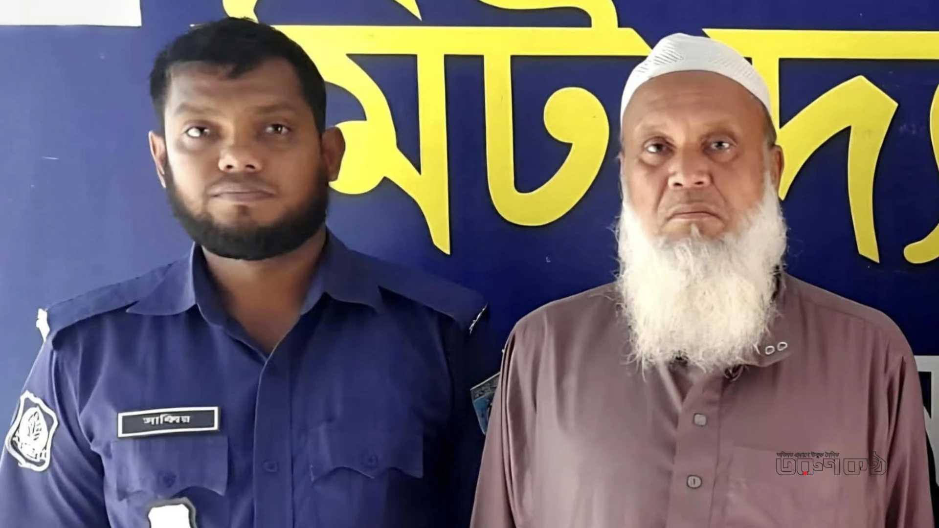 হাকিমপুরে নিয়োগ বাণিজ্যের অভিযোগে মাদ্রাসা সুপার গ্রেপ্তার