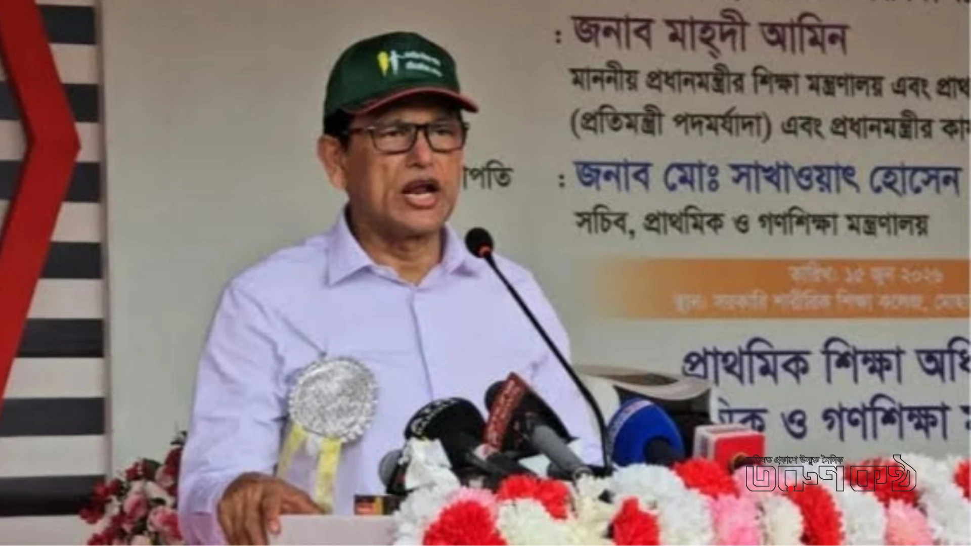 বড়দিনের আগেই ২০২৭ সালের পাঠ্যবই শিক্ষার্থীদের হাতে পৌঁছাবে: শিক্ষামন্ত্রী