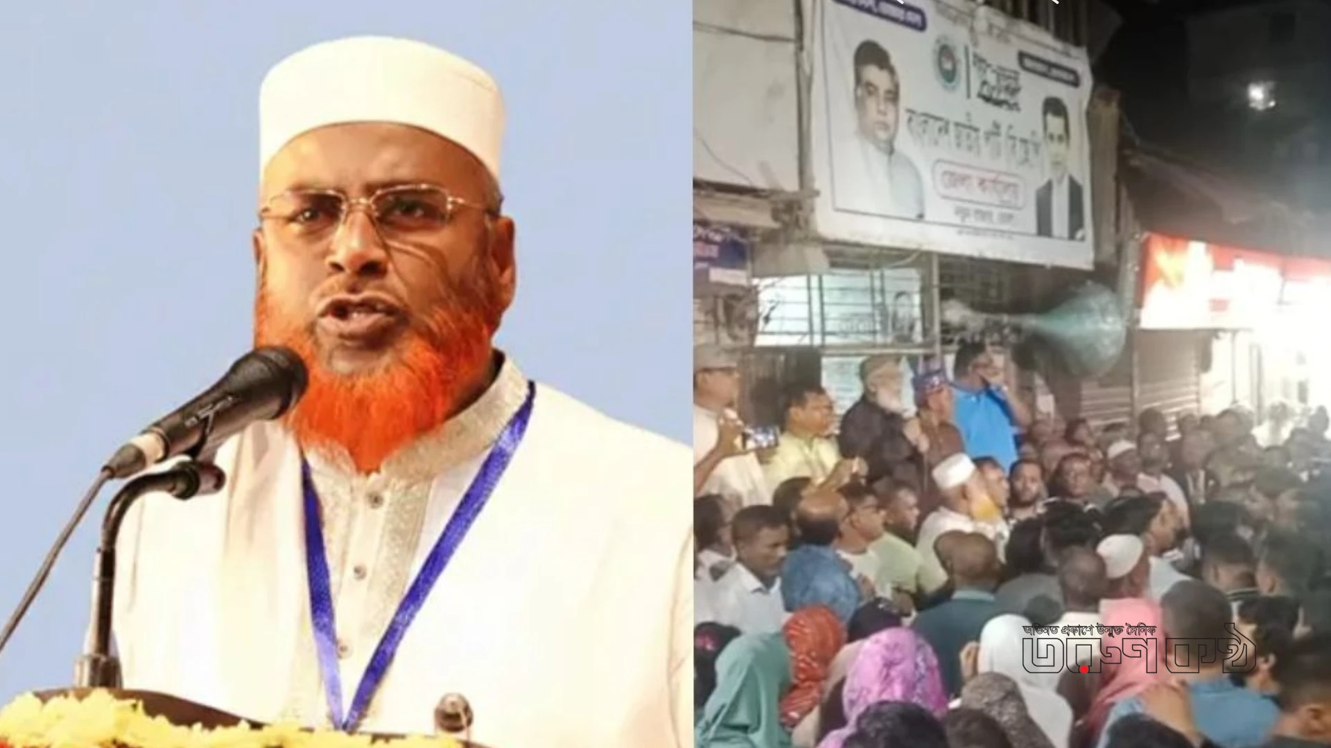 ‘অসত্য বক্তব্য’ অভিযোগে গোলাম পরওয়ারের বিরুদ্ধে ভোলায় বিক্ষোভ