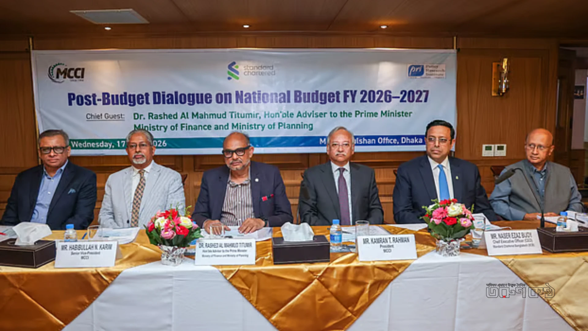 ‘সবার জন্য অর্থনীতি’র নতুন মডেল প্রয়োজন, প্রশংসা শুনতে চাই না: প্রধানমন্ত্রীর উপদেষ্টা তিতুমীর