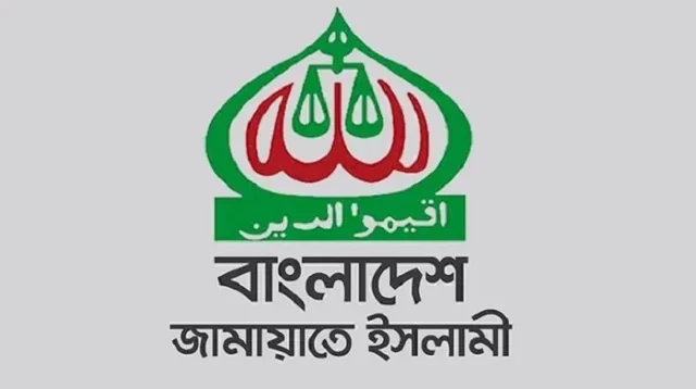 মিরপুরে জামায়াতের জনসভা বিকেলে
