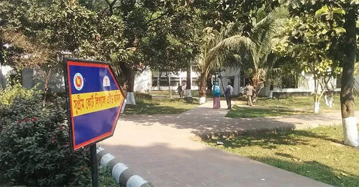 সুপ্রিম কোর্ট লিগ্যাল এইডে ৭ ধরনের মামলা মধ্যস্থতায় নিষ্পত্তির সুযোগ