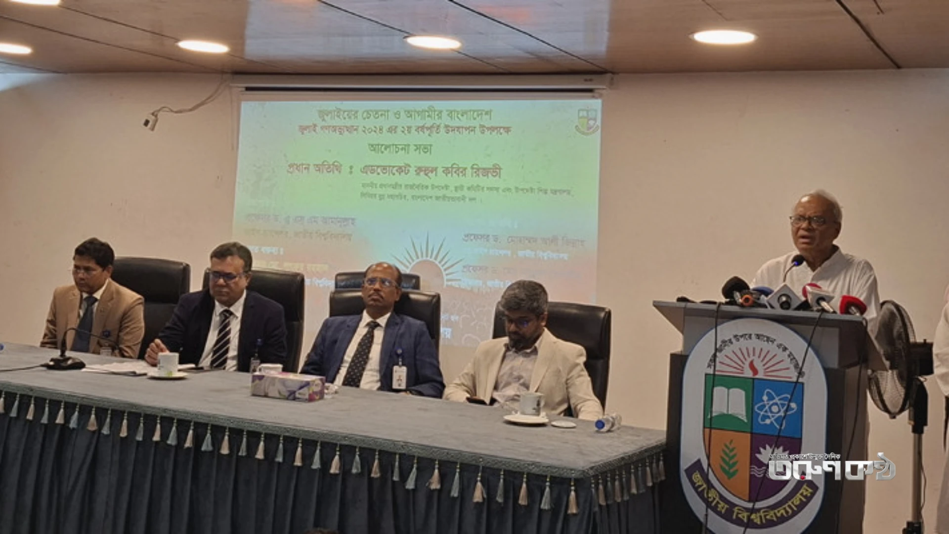হাসিনার সঙ্গে পৃথিবীর অন্য কোনো ফ্যাসিস্টের মিল নেই: রিজভী