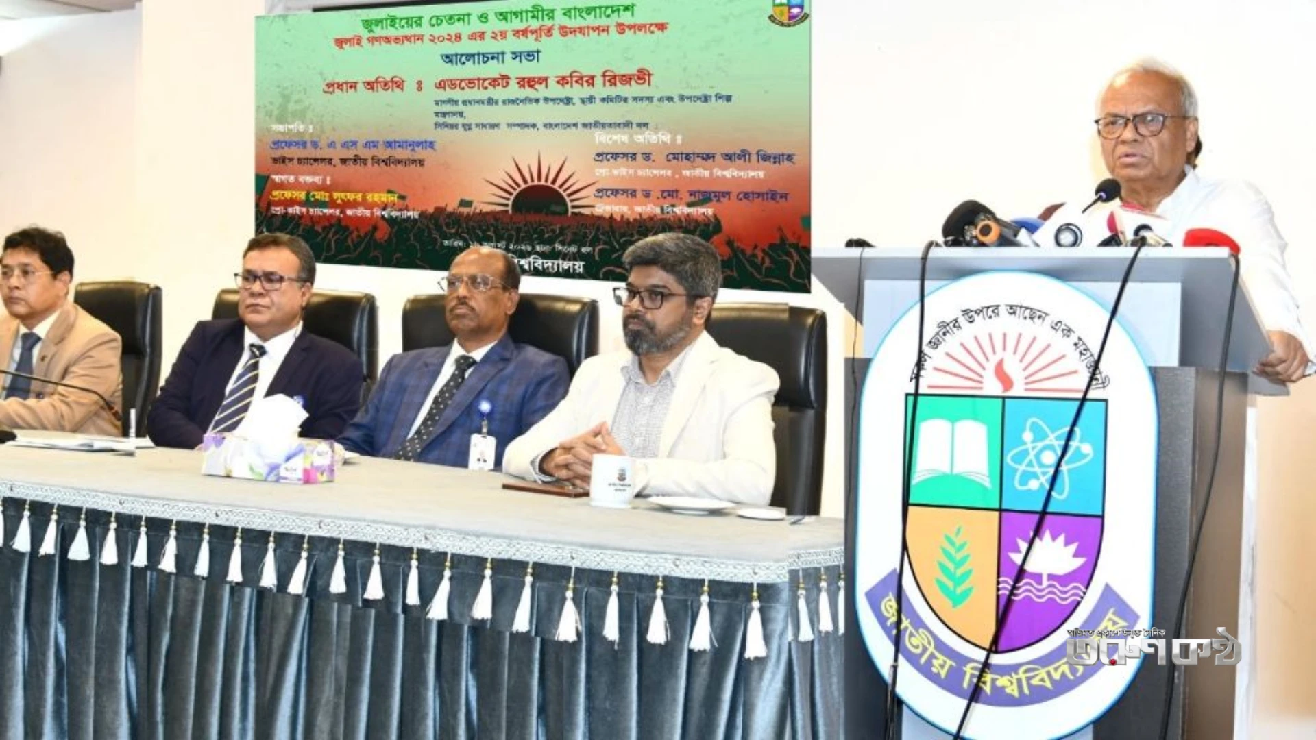 হাসিনা দেশের সার্বভৌমত্ব বিক্রি করেও ক্ষমতায় থাকতে চেয়েছেন: রিজভী