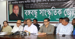 ধানক্ষেতে আগুন দেওয়ার ঘটনা সাজানো নাটক: তথ্যমন্ত্রী