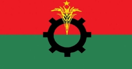 সর্বমোট ৫০টি আসন ছাড়ছে বিএনপি