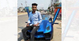 স্পোর্টস কার বানালেন নারায়ণগঞ্জের আকাশ