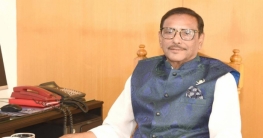 দেশবাসীকে ঈদের শুভেচ্ছা জানালেন ওবায়দুল কাদের