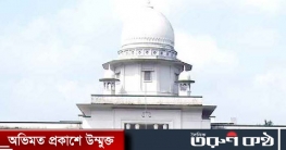 বড়পুকুরিয়া কয়লাখনির ৮৬ জনের নিয়োগ প্রক্রিয়া শুরুর নির্দেশ বড়পুকুরিয়া কয়লাখনির ৮৬ জনের নিয়োগ প্রক্রিয়া শুরুর নির্দেশ