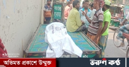 পাংশায় নিখোঁজের একদিন পর স্কুল ছাত্রের মরদেহ উদ্ধার 