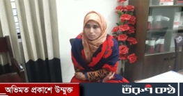 ঠাকুরগাঁওয়ে প্রক্সি দিয়ে লিখিত পরীক্ষায় পাস, মৌখিকে এসে ধরা ঠাকুরগাঁওয়ে প্রক্সি দিয়ে লিখিত পরীক্ষায় পাস, মৌখিকে এসে ধরা