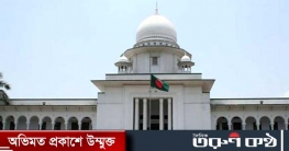 ইউনাইটেডে শিশু আয়ানের মৃত্যু তদন্ত প্রতিবেদন আসেনি,শুনানি রোববার ইউনাইটেডে শিশু আয়ানের মৃত্যু তদন্ত প্রতিবেদন আসেনি,শুনানি রোববার