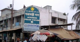 যাত্রাবাড়ীতে বাসচাপায় এএসআই নিহত