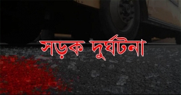 রাজধানীতে বাসের ধাক্কায় নিহত ২ রাজধানীতে বাসের ধাক্কায় নিহত ২