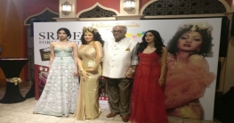 সিঙ্গাপুরে শ্রীদেবী’র সঙ্গে পরিবারের সদস্যরা!
