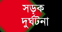 বালিয়াডাঙ্গীতে সড়ক দূর্ঘটনায় ১ নিহত ও আহত ১