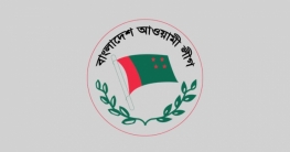 উপজেলা নির্বাচন : দ্বিতীয় ধাপের প্রার্থী তালিকা প্রকাশ আজ