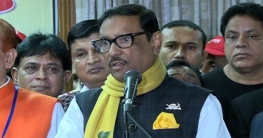 ভুল স্বীকার করলেন ওবায়দুল কাদের