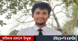 র‌্যাব পরিচয়ে জাবি শিক্ষার্থীকে তুলে নেওয়ার অভিযোগ