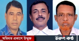 খুলনা পৌরসভা নির্বাচন: চালনায় ত্রিমুখী লড়াইয়ের আভাস