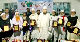 মুক্তিযুদ্ধের চেতনা ধারণ করেই তরুণরা সমৃদ্ধ বাংলাদেশ গড়বে : সাইয়্