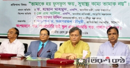 জীবনে কখনো সিগারেটে একটি টানও দেইনি: তথ্যমন্ত্রী