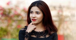 নানজীবার অনলাইন শপ জীম’স কালেকশন