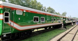 আন্তঃনগর ট্রেনের যাত্রাবিরতি ১০ সেপ্টেম্বর থেকে