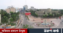 পদ্মা সেতু: দক্ষিণাঞ্চলের রাজধানী হবে খুলনা