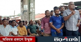শেখ হাসিনার ফাঁসি দাবিতে নীলফামারীতে বিএনপির অবস্থান কর্মসূচি