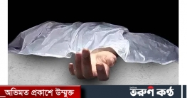 দ্বিতীয় পর্বের ইজতেমায় আরও তিন মুসল্লির মৃত্যু