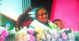 ছাত্রলীগের পুনর্মিলনী অনুষ্ঠানে শেখ হাসিনা
