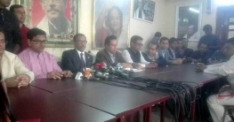 উপজেলা নির্বাচন : দ্বিতীয় ধাপের ১২২ প্রার্থীর তালিকা প্রকাশ